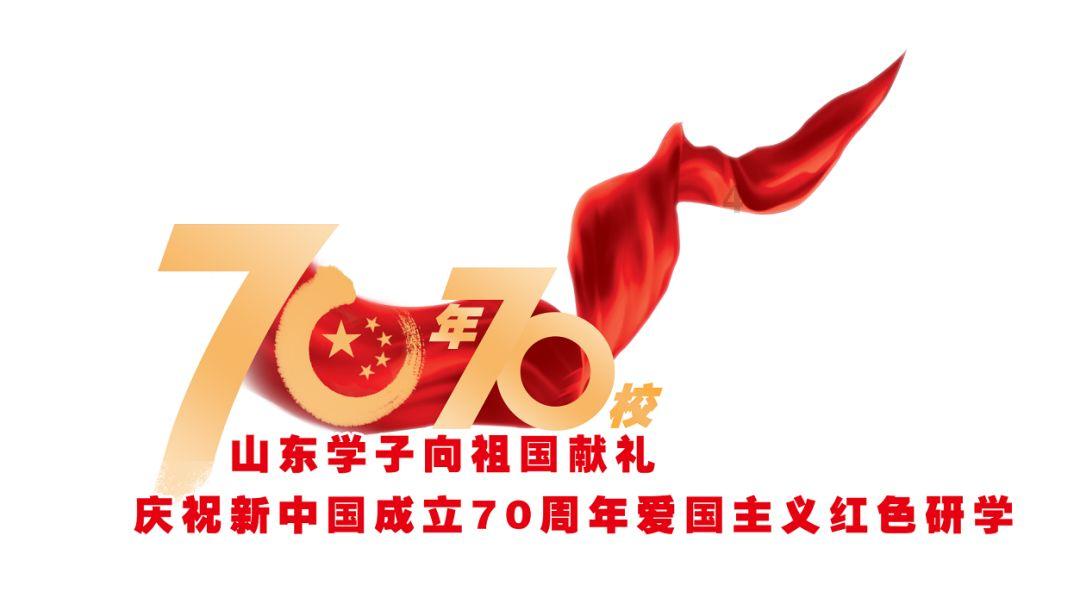 一套珍品