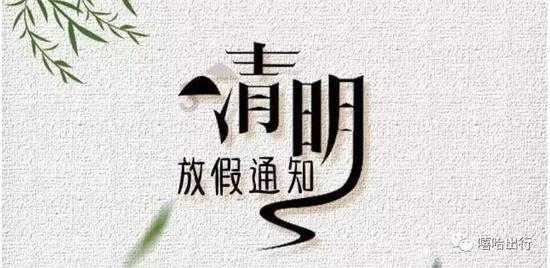 易币付游戏画面